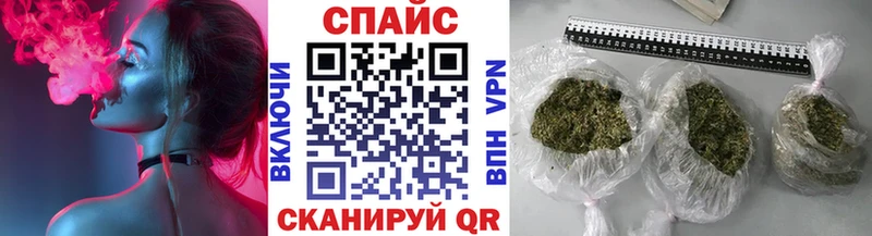 сколько стоит  Новопавловск  Бутират бутандиол 