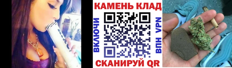 ГАШ Ice-O-Lator  Новопавловск 