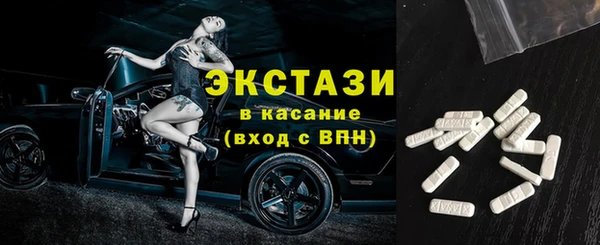 прущие крисы Пестово