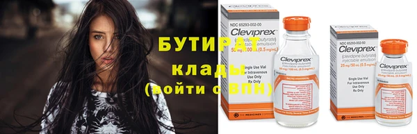 кокаин колумбия Абдулино