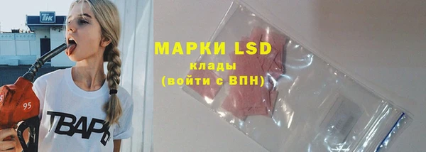 кокаин колумбия Абдулино