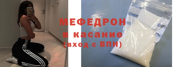 кокаин колумбия Абдулино