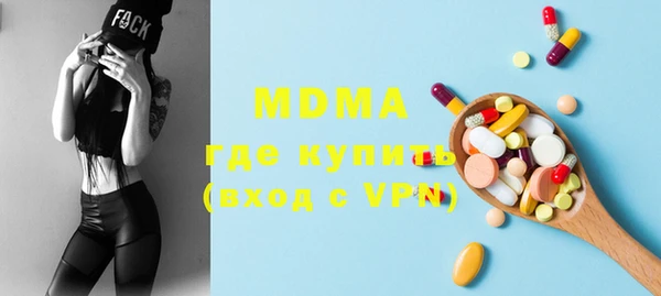 прущая мука Алексеевка