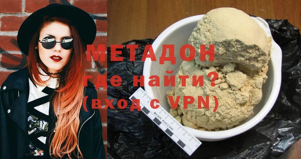 сатива Переславль-Залесский