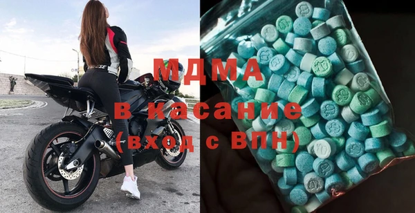 кристаллы Алзамай