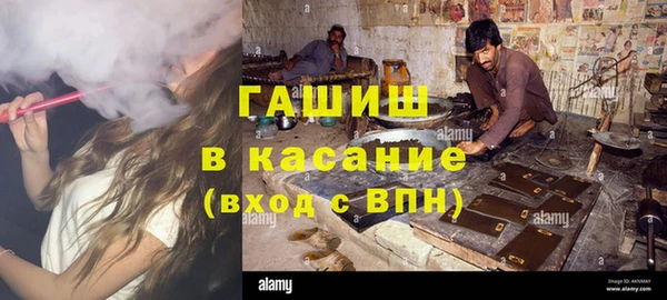 прущая мука Алексеевка