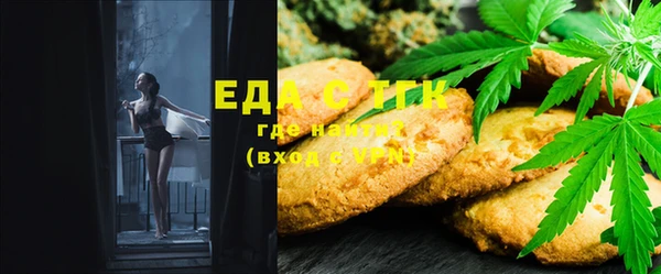 прущая мука Абинск