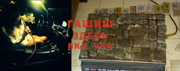 кокаин колумбия Абдулино