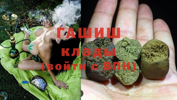 кристаллы Алзамай