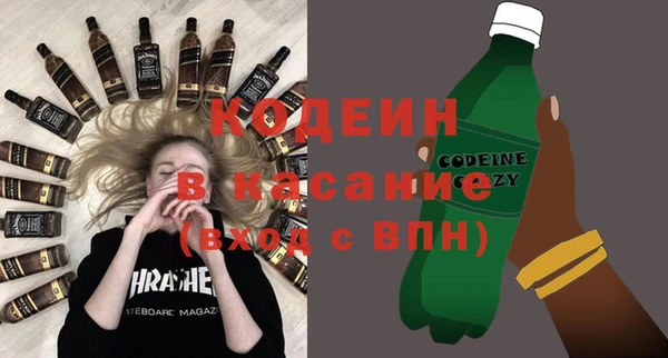прущая мука Алексеевка