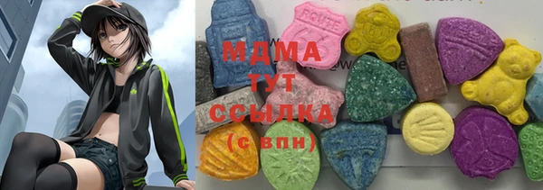 прущая мука Абинск