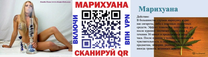 хочу   Новопавловск  Шишки марихуана OG Kush 